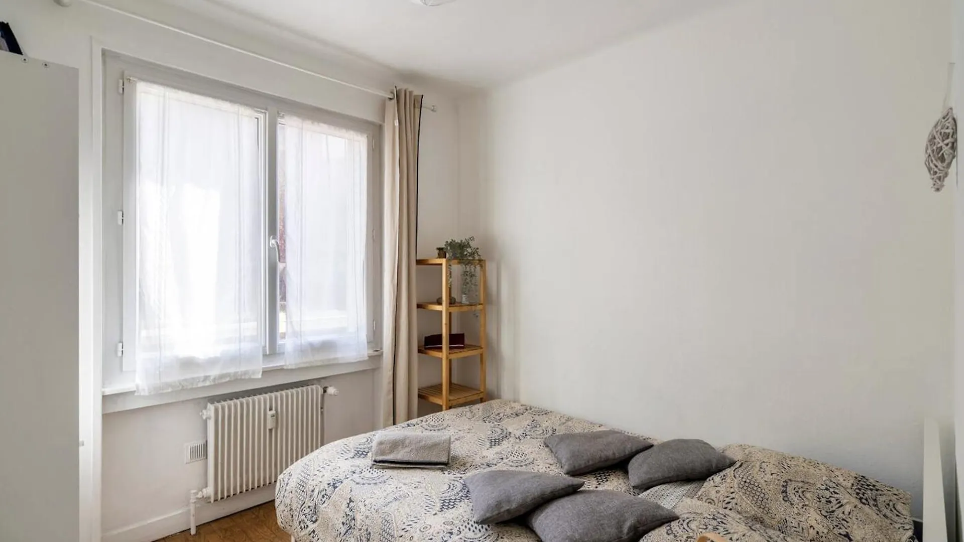 Lyon Chambre Cozy - Personne Seule Homestay